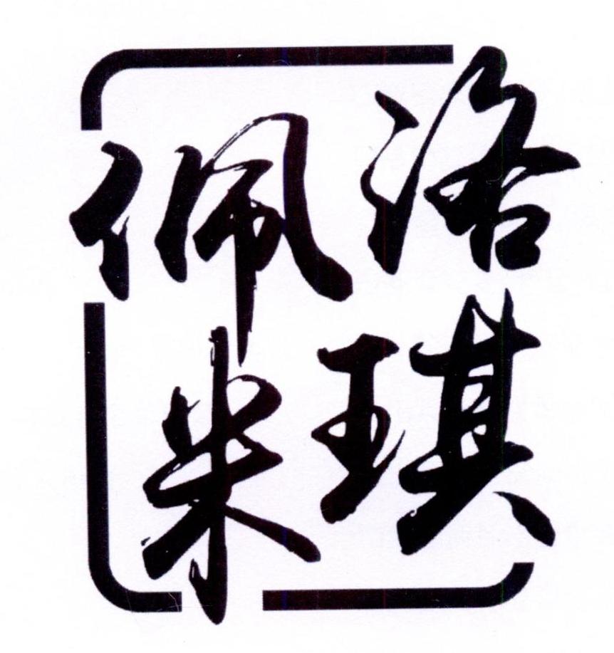img_brand.png
