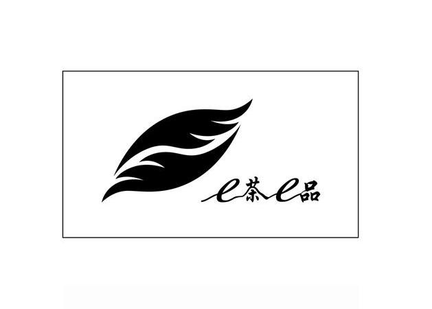 商标名称E茶E品商标注册号 10417452、商标申请人北京易诚康普科技发展有限公司的商标详情 - 标库网商标查询