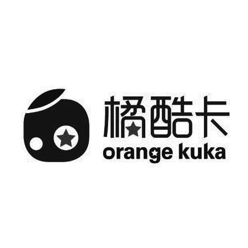 商标名称橘酷卡 ORANGE KUKA商标注册号 13809623、商标申请人上海超越信息技术有限公司的商标详情 - 标库网商标查询
