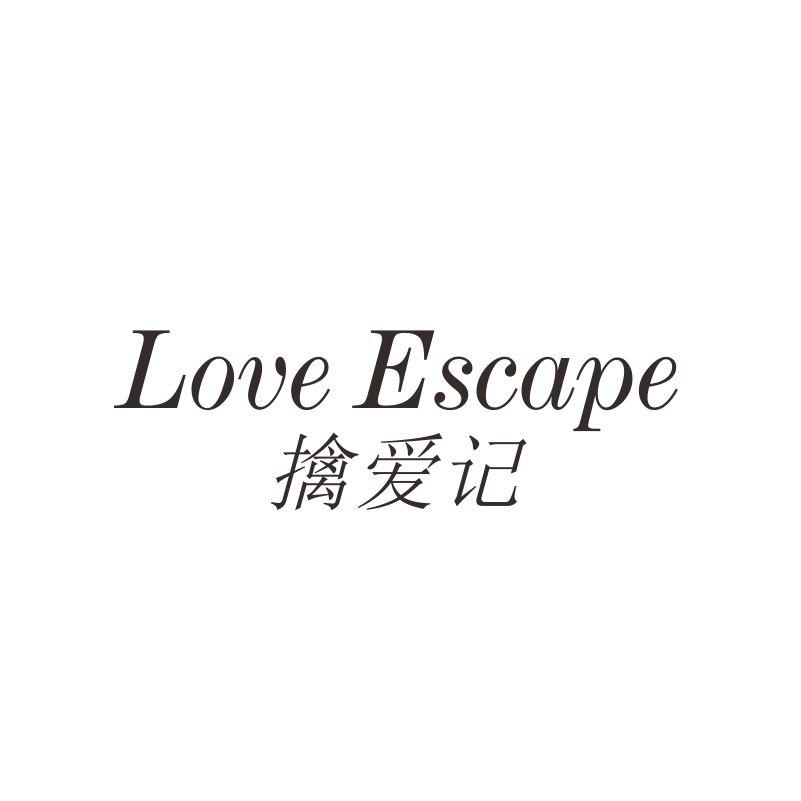 ܰ LOVE ESCAPE