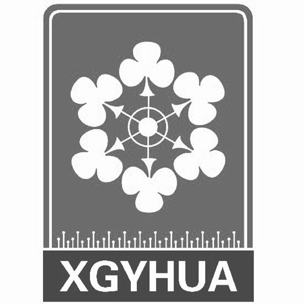 商标名称XGYHUA商标注册号 12195327、商标申请人樱花电器集团有限公司的商标详情 - 标库网商标查询