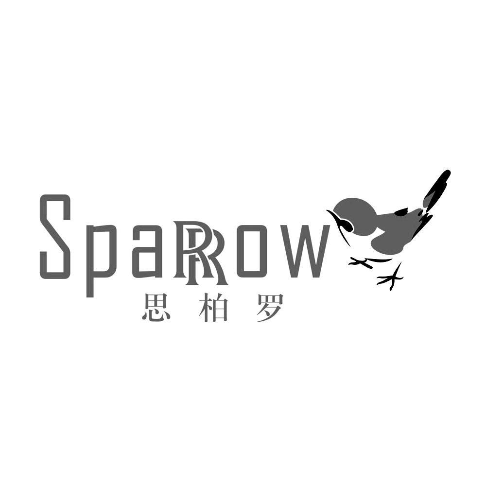 商标名称思柏罗 SPARROW商标注册号 10030940、商标申请人广州博赛生物科技有限公司的商标详情 - 标库网商标查询