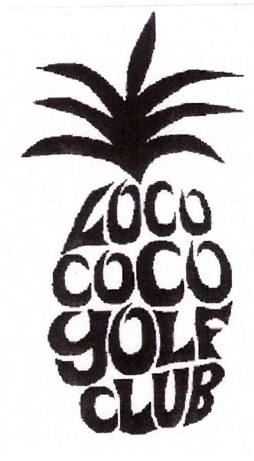 商标名称LOCO COCO GOLF CLUB商标注册号 3672191、商标申请人沃伦特有限公司的商标详情 - 标库网商标查询