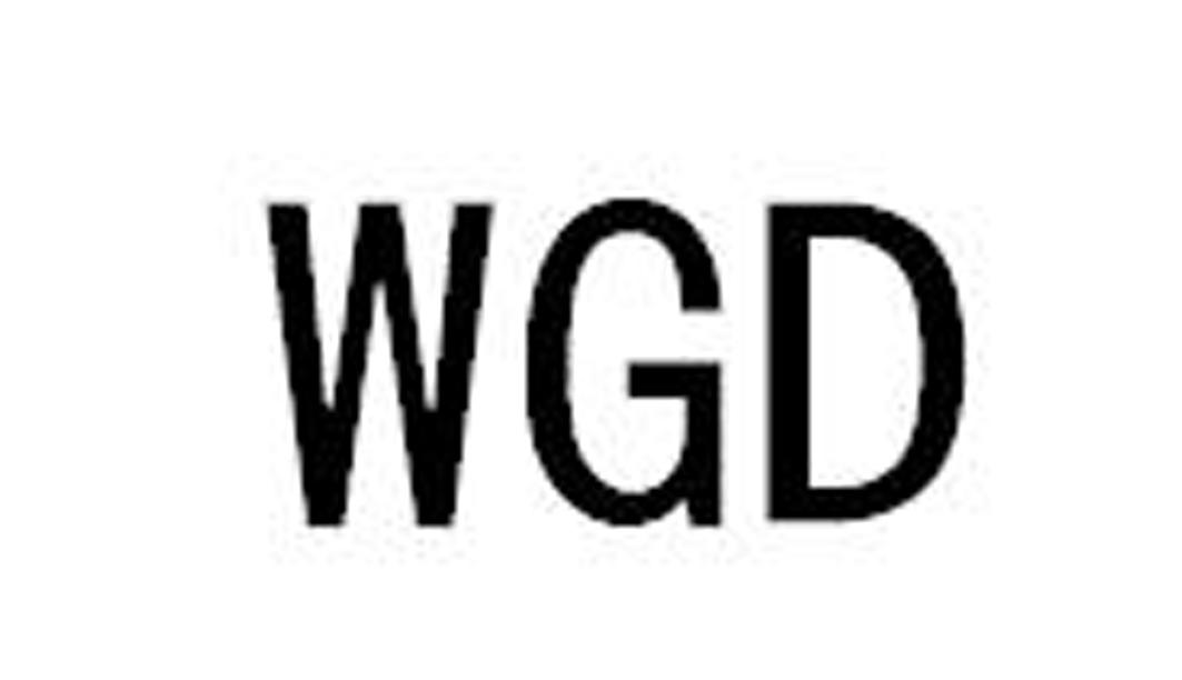 购买WGD商标，优质4类-燃料油脂商标买卖就上蜀易标商标交易平台