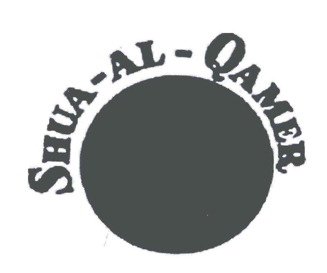 商标名称SHUA-AL-QAMER商标注册号 6765509、商标申请人栖霞市北辰灯纱有限公司的商标详情 - 标库网商标查询