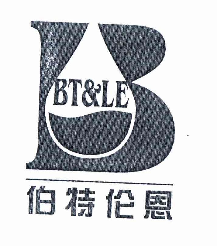 商标名称伯特伦恩 BT&LE B商标注册号 11014587、商标申请人蔡洪锦的商标详情 - 标库网商标查询