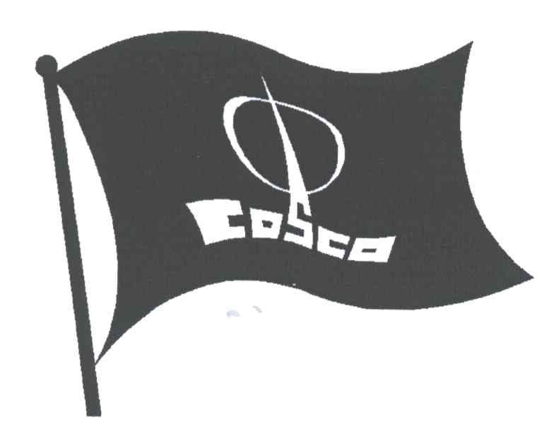 商标名称COSCO商标注册号 3346003、商标申请人中国远洋海运集团有限公司的商标详情 - 标库网商标查询