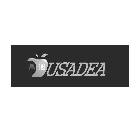 商标名称禹迪 USADEA商标注册号 11088895、商标申请人宁波宇迪环保科技有限公司的商标详情 - 标库网商标查询