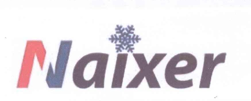 商标名称NAIXER商标注册号 14308146、商标申请人广州耐雪制冷设备有限公司的商标详情 - 标库网商标查询