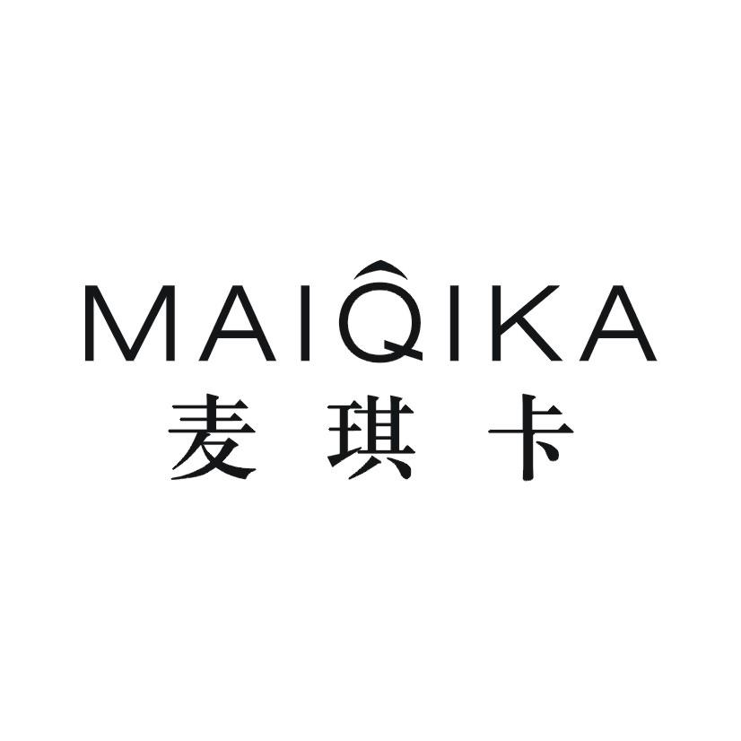 购买麦琪卡商标，优质3类-日化用品商标买卖就上蜀易标商标交易平台