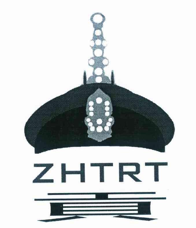 商标名称贡 ZHTRT商标注册号 9611947、商标申请人刘振华T的商标详情 - 标库网商标查询