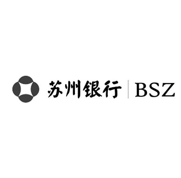商标名称苏州银行 BSZ商标注册号 10167509、商标申请人苏州银行股份有限公司的商标详情 - 标库网商标查询