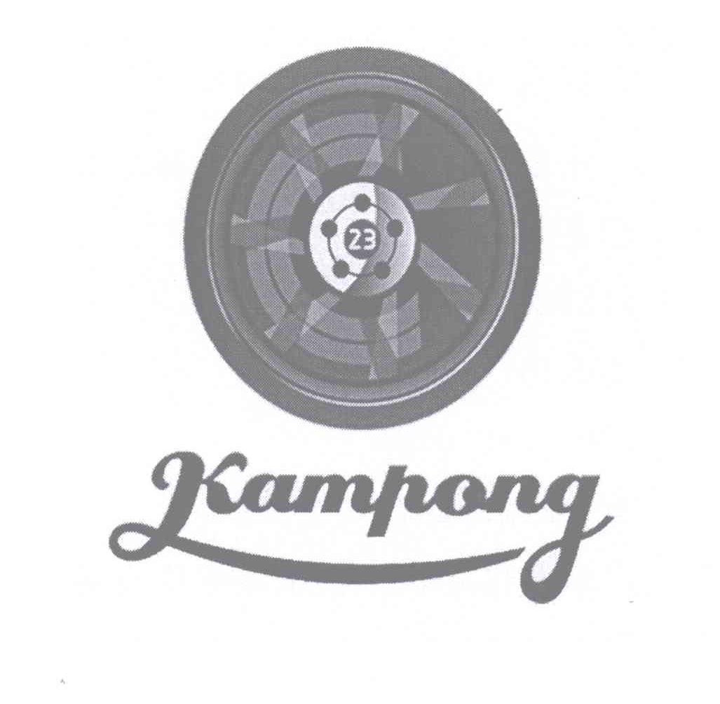 商标名称KAMRONG 23商标注册号 12642571、商标申请人卢国模的商标详情 - 标库网商标查询