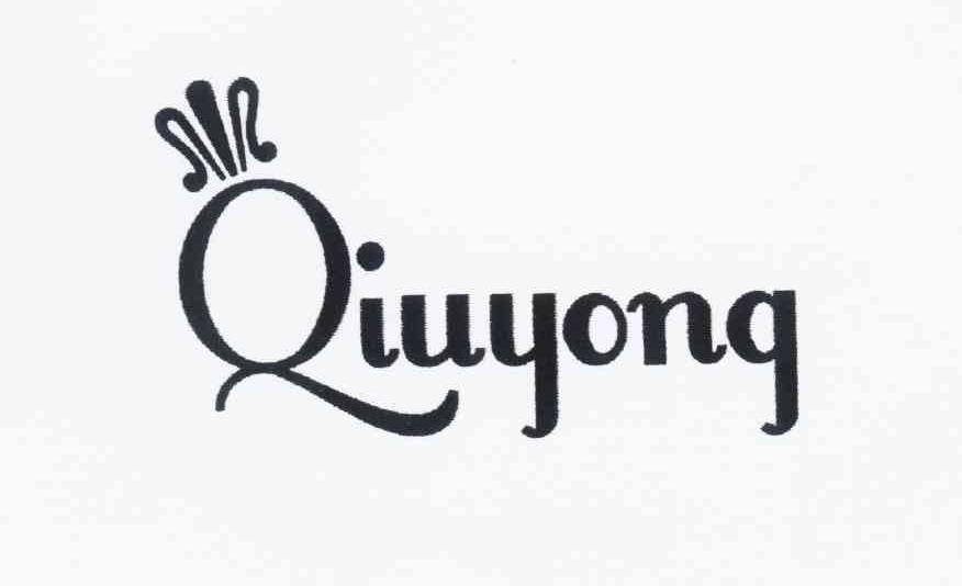 商标名称QIUYONG商标注册号 11213120、商标申请人周鑫华的商标详情 - 标库网商标查询