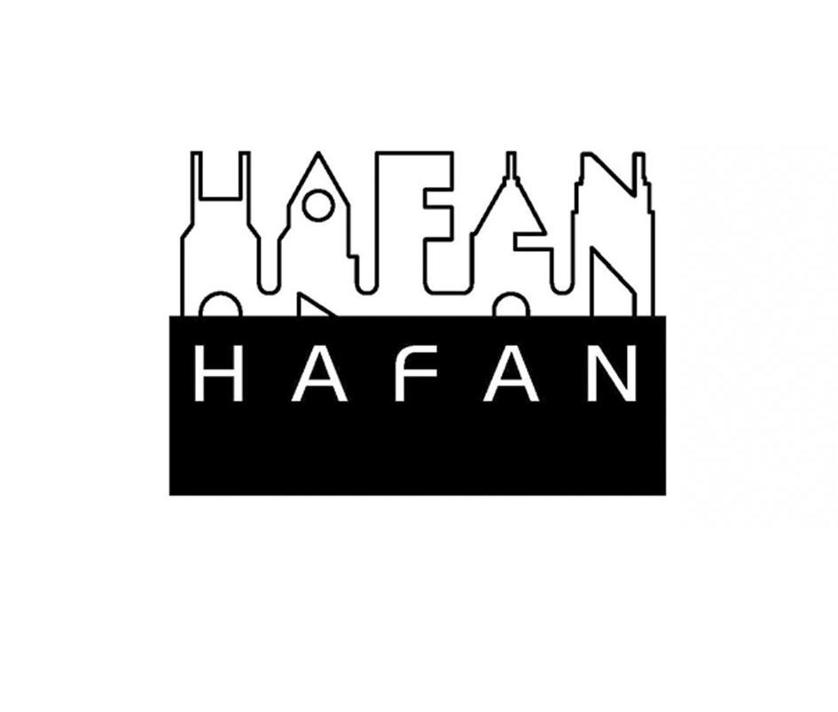 商标名称HAFAN商标注册号 12541180、商标申请人上海香伯廷家居设计有限公司的商标详情 - 标库网商标查询