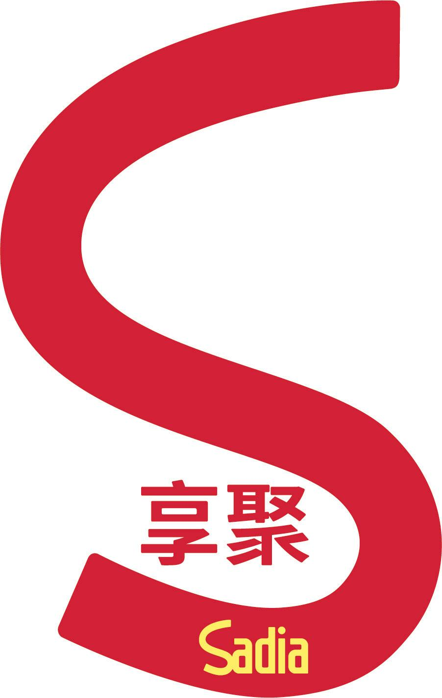 商标文字享聚 sadia商标注册号 52304047,商标申请人毕尔福新加坡食品