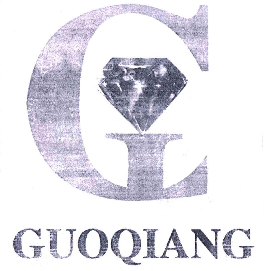 商标名称GUOQIANG商标注册号 5122022、商标申请人郭强的商标详情 - 标库网商标查询