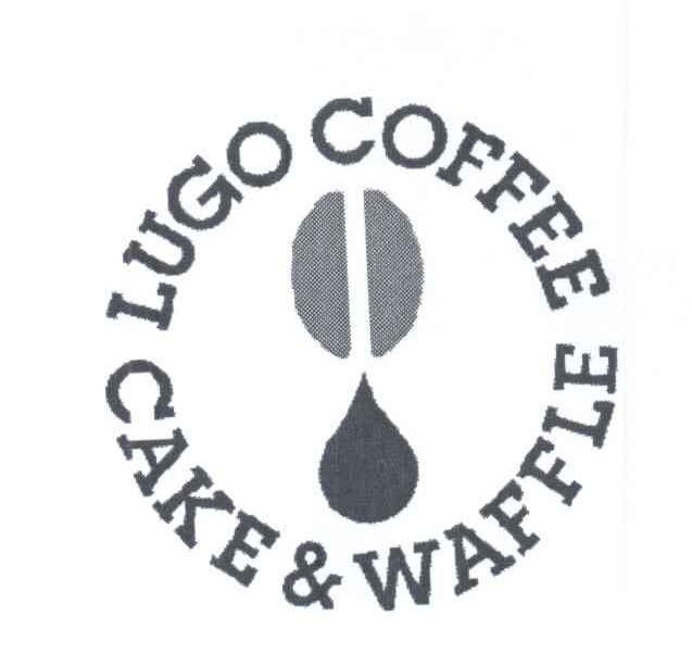 商标名称LUGO COFFEE CAKE&WAFFLE商标注册号 14166951、商标申请人株式会社衣恋世界的商标详情 - 标库网商标查询