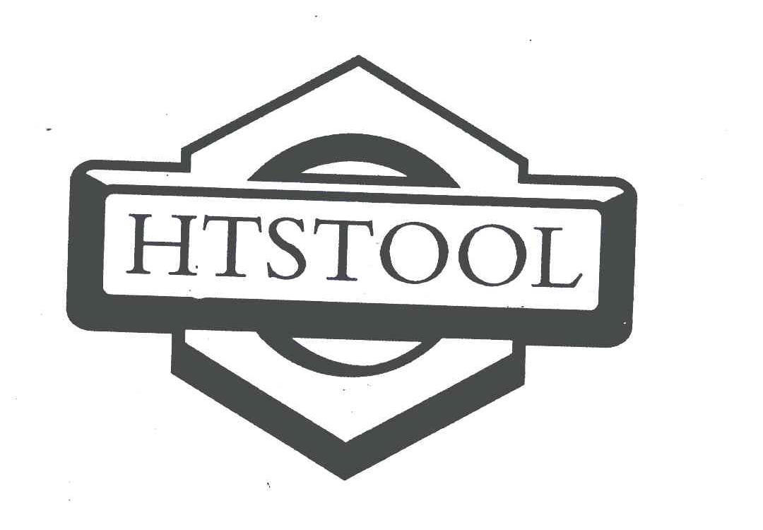 商标名称HTSTOOL商标注册号 5917991、商标申请人海泰斯（北京）科技有限公司的商标详情 - 标库网商标查询