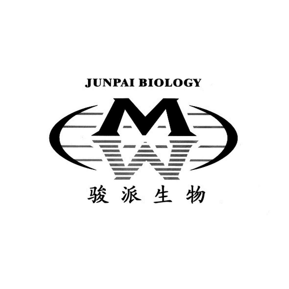 商标名称骏派生物 JUNPAI BIOLOGY商标注册号 6214828、商标申请人南京骏派生物科技有限公司的商标详情 - 标库网商标查询