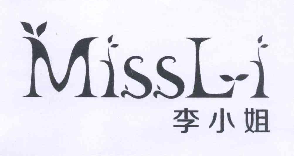 商标名称李小姐 MISSLI商标注册号 13667989、商标申请人秦文瑞的商标详情 - 标库网商标查询