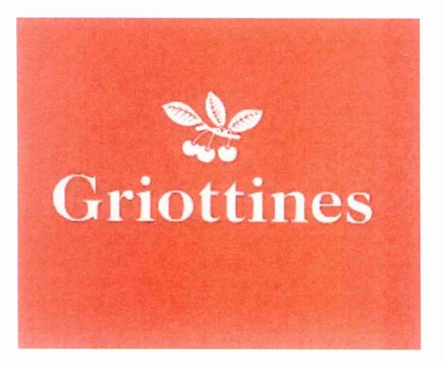 商标文字griottines商标注册号 g1036236,商标申请人grandes