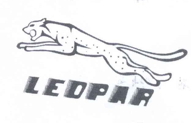 商标名称LEOPAR商标注册号 13545376、商标申请人魏玉田的商标详情 - 标库网商标查询