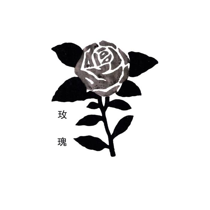 商标名称玫瑰商标注册号 12468159、商标申请人重庆市江津米花糖有限责任公司的商标详情 - 标库网商标查询