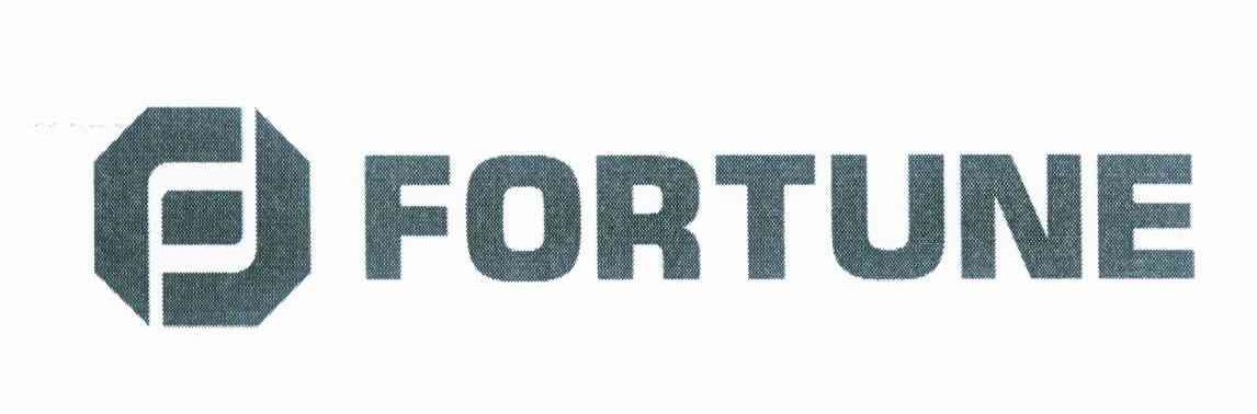 商标名称FORTUNE商标注册号 9860032、商标申请人庆堂工业股份有限公司的商标详情 - 标库网商标查询