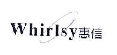 商标名称惠信 WHIRLSY商标注册号 14464928、商标申请人黄宇的商标详情 - 标库网商标查询