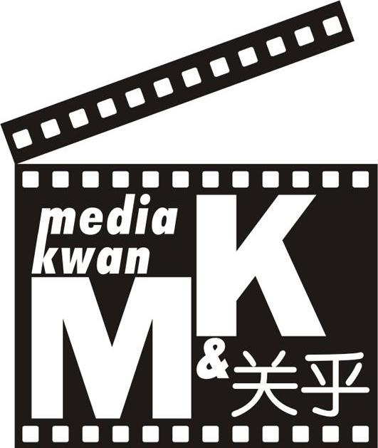 商标名称关乎 MEDIA KWAN M&K商标注册号 7506217、商标申请人广州市御兆企业管理咨询有限公司的商标详情 - 标库网商标查询