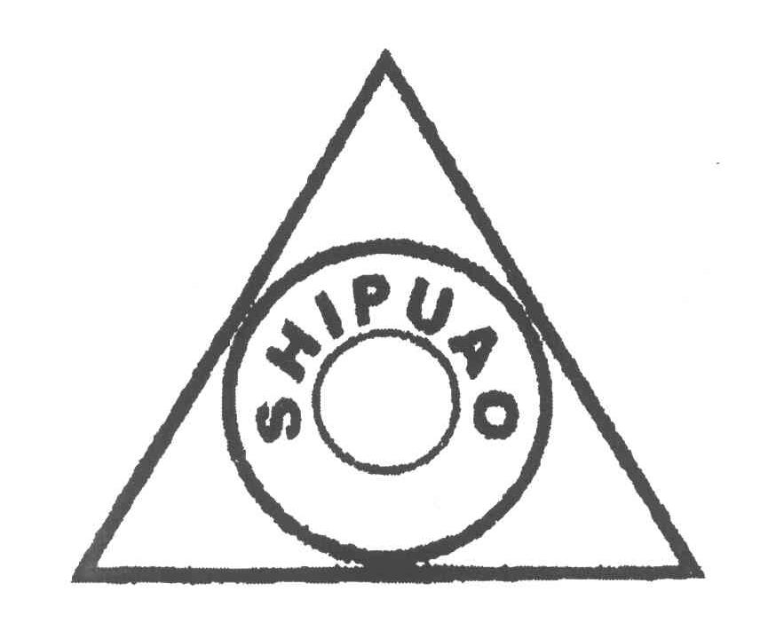 商标名称SHIPUAO商标注册号 4530624、商标申请人广东好妈妈电器有限公司的商标详情 - 标库网商标查询