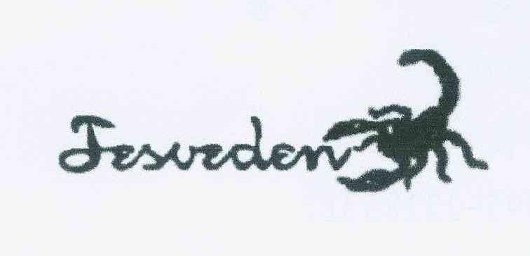 商标名称TESVEDEN商标注册号 11396660、商标申请人杨长江的商标详情 - 标库网商标查询