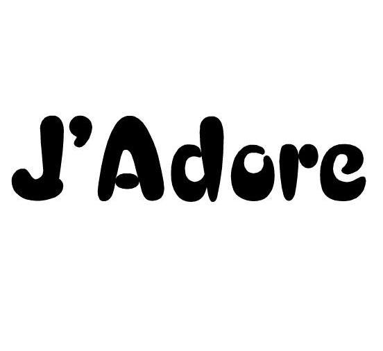 商标名称J’ADORE商标注册号 12064536、商标申请人亨辉国际有限公司的商标详情 - 标库网商标查询