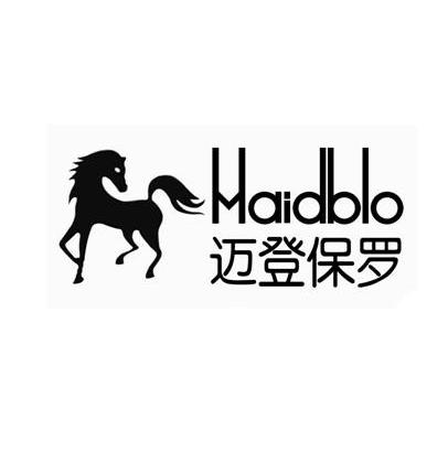 商标名称迈登保罗 MAIDBLO商标注册号 13009045、商标申请人王辉林的商标详情 - 标库网商标查询