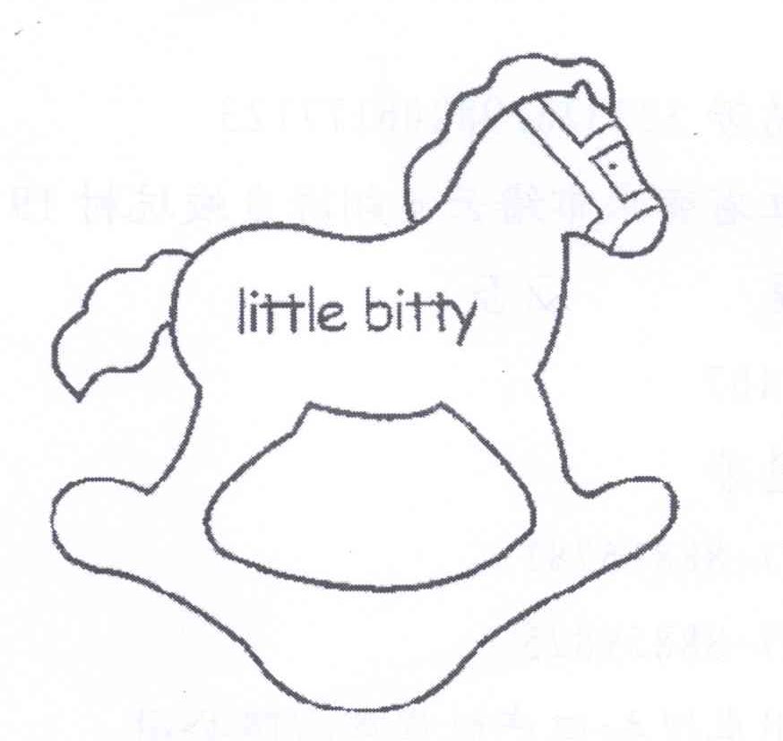 商标名称LITTLE BITTY商标注册号 12875991、商标申请人徐慧芳的商标详情 - 标库网商标查询
