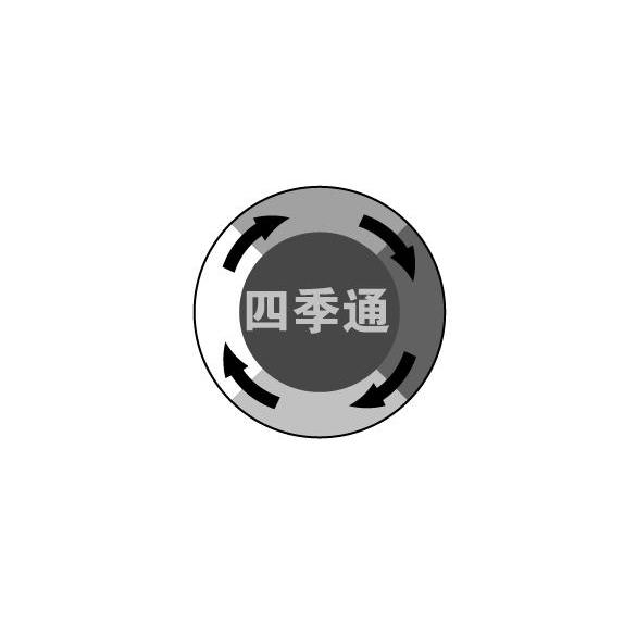 商标名称四季通商标注册号 8089304、商标申请人广州市超乐电池有限公司的商标详情 - 标库网商标查询