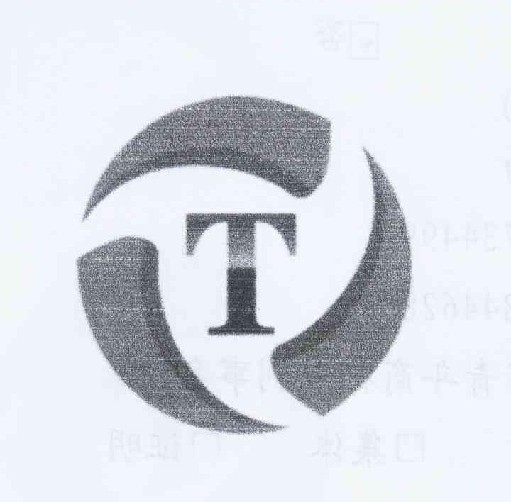 商标名称T商标注册号 11047665、商标申请人浙江陶庄再生资源有限责任公司的商标详情 - 标库网商标查询