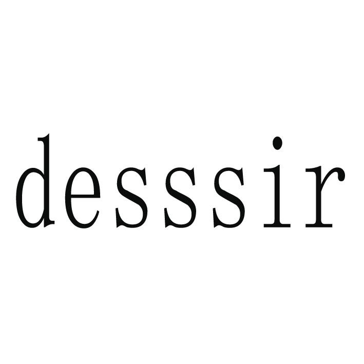商标名称DESSSIR商标注册号 18272318、商标申请人陈宇的商标详情 - 标库网商标查询
