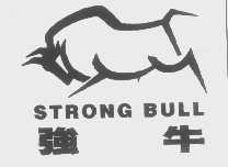 商标名称强牛   STRONG BULL商标注册号 1306406、商标申请人泽州县巴公电池厂的商标详情 - 标库网商标查询