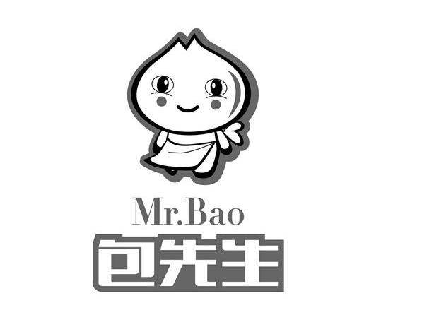 商标名称包先生 MR.BAO商标注册号 13008955、商标申请人呼和浩特市泉维尔知识产权代理有限公司的商标详情 - 标库网商标查询