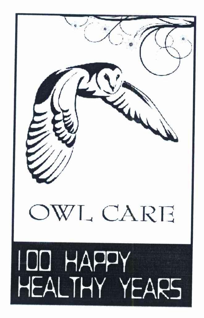 商标名称OWL CARE  100 HAPPY HEALTHY YEARS商标注册号 7581183、商标申请人兴安药业有限公司的商标详情 - 标库网商标查询