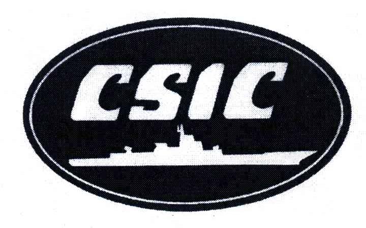 商标名称CSIC商标注册号 4571304、商标申请人中国船舶重工集团公司的商标详情 - 标库网商标查询