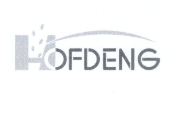 商标名称HOFDENG商标注册号 10630482、商标申请人广西鸿丰登贸易有限公司的商标详情 - 标库网商标查询