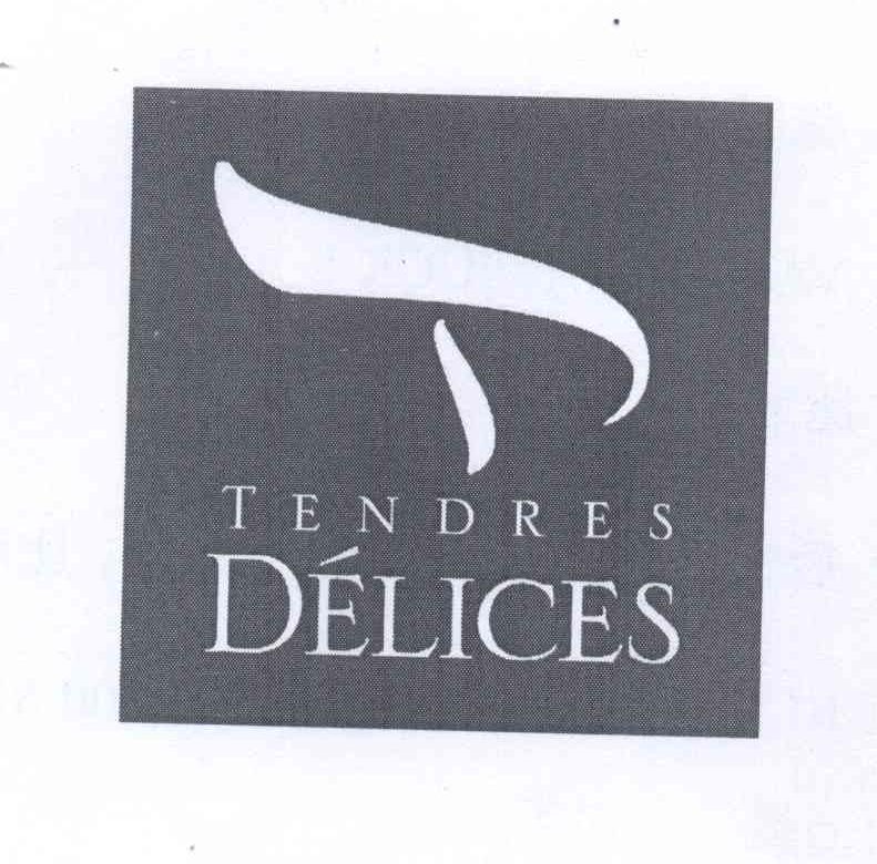 商标名称TENDRES DELICES商标注册号 13262786、商标申请人德隆洋行的商标详情 - 标库网商标查询
