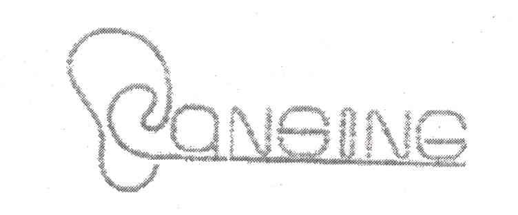 商标名称CANSING商标注册号 3795017、商标申请人珠海佳声电子有限公司的商标详情 - 标库网商标查询