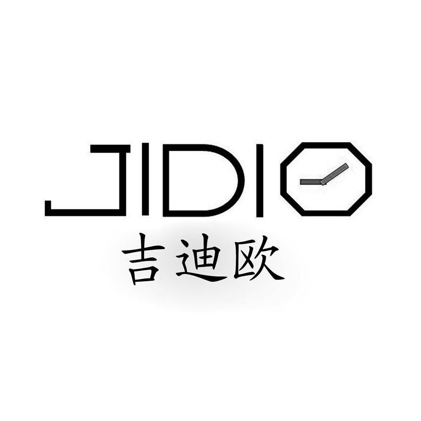 商标名称吉迪欧 JIDIO商标注册号 12024873、商标申请人深圳市鼎聚赢橡塑科技有限公司的商标详情 - 标库网商标查询