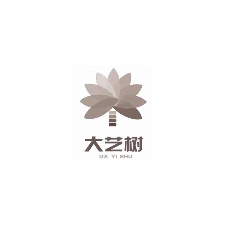商标名称大艺树商标注册号 14124966、商标申请人上海巨环装饰材料有限公司的商标详情 - 标库网商标查询