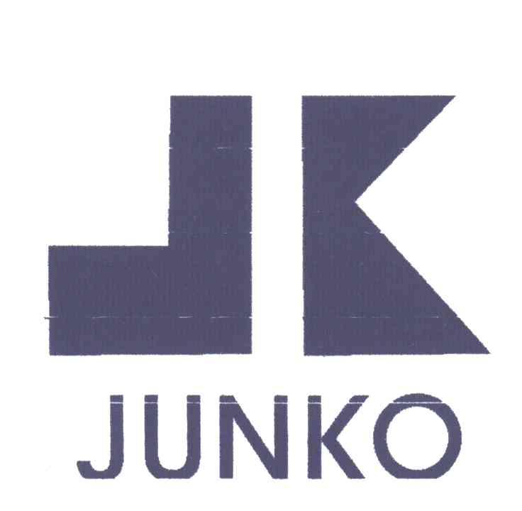 商标名称JUNKO商标注册号 3352687、商标申请人林诗安N的商标详情 - 标库网商标查询