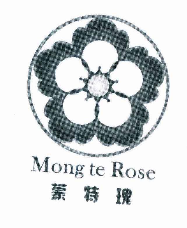商标名称蒙特瑰 MONG TE ROSE商标注册号 10810741、商标申请人谢成欣的商标详情 - 标库网商标查询